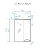 STYLE LINE Зеркальный шкаф Жасмин 55/С ЛС-00000039 - фото 378052