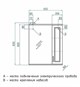 STYLE LINE Зеркальный шкаф Олеандр-2 65/С, белый ЛС-00000050