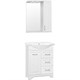 STYLE LINE Тумба напольная Олеандр-2 65 (3 ящ.) под умывальник Байкал 65, белая ЛС-00000047