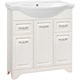 STYLE LINE Тумба с раковиной Style Line Олеандр-2 75 (2ящ.) под умывальник Байкал 75, рельеф пастель ЛС-00000200