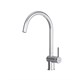 AM.PM Func Смеситель для кухни с С-изливом, хром F8F07000