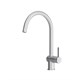 AM.PM Func Смеситель для кухни с С-изливом, сатин F8F07011