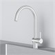 AM.PM Func Смеситель для кухни с С-изливом, сатин F8F07011