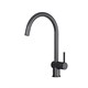 AM.PM Func Смеситель для кухни с С-изливом, черный F8F07022