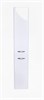 STYLE LINE El Fante Kara El Fante Колонна универсальная "Каре 30 L" с корзиной, Люкс белая, PLUS СС-00002325