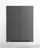 STYLE LINE El Fante Marella El Fante Подвесной шкаф "Марелла мини 600" Люкс антискрейтч серый, PLUS СС-00002423