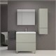 STYLE LINE Тумба напольная "Манхэттен 60" ЭМАЛЬ под ASTI 60 2 ящика PLUS олива ЛС-00002379