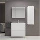 STYLE LINE Тумба напольная "Манхэттен 70" ЭМАЛЬ под ASTI 70 2 ящика PLUS белый матовый ЛС-00002374