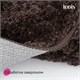 IDDIS Коврик для ванной комнаты, 70x120, микрофибра, темно-коричневый, , BSQL08Mi12IT BSQL08Mi12IT