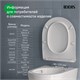 IDDIS Универсальное сиденье для унитаза, 006, дюропласт, Soft Close, Easy Fix, , 006DPSEi31 006DPSEi31