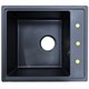 AZARIO Кухонная мойка Milas 480х420х197 кварцевая, прямоугольная, сифон в комплекте, цвет Черный (CS00097668) CS00097668