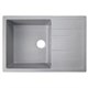 AZARIO Кухонная мойка Rio 750x505x185 искусственный мрамор, с "крылом", сифон в комплекте, цвет серый (CS00105229) CS00105229