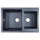 AZARIO Кухонная мойка Ostin 770x510х210 искусственный мрамор, двойная, сифон в комплекте, цвет черный (CS00105244) CS00105244