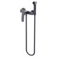 AZARIO Гигиенический душ Conda со смесителем, керамический картридж, шланг 150 см, графит (AZ-K2511GR) AZ-K2511GR