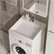 CERAMICA NOVA Раковина над стиральной машиной Quattro 600x600x123 мм, с кронштейнами, белый, арт. CN0101 CN0101