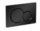 CERAMICA NOVA Кнопка смыва Balance, клавиши Sphere, цвет черный матовый, арт. CN12-003MB CN12-003MB
