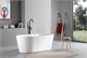 AZARIO Ванна акриловая RICH 1600x750x580 отдельностоящая, в комплекте с сифоном и металлической рамой, цвет белый (AZ-6605-16075) AZ-6605-16075