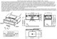 ASTRA-FORM Тумба подвесная Классик 100 с 1ящ RAL1013 мат. с раковиной Ретро бел гл. и столешницей Solid бел гл. 4631177714191