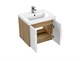 CERSANIT Тумба под раковину подвесная COMO 50 для COMO 50 белая A69336