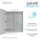 AQUATON Зеркальный шкаф Лондри 60 1A278502LH010 1A278502LH010