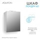 AQUATON Зеркальный шкаф Лондри 60 1A278502LH010 1A278502LH010