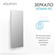AQUATON Зеркало Альма 40 1A287602A3010 1A287602A3010