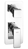 Remer Absolute встраиваемый комплект для душа, хром, латунь (Распродажа) AU93_350SS_337Q_317SSX_332CN2G