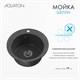 AQUATON Мойка для кухни Шелли круглая графит 1A734732SS210 1A734732SS210