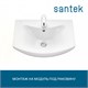 SANTEK Раковина Балтика 55 отверстие под смеситель 1WH501702 1WH501702