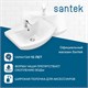 SANTEK Раковина Балтика 55 отверстие под смеситель 1WH501702 1WH501702