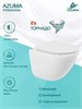 AZUMA Primavera Унитаз подвесной безободковый Торнадо, с быстросъемным сиденьем микролифт AZU-093T-UR3