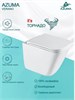 AZUMA Verano Унитаз подвесной безободковый Торнадо, с быстросъемным сиденьем микролифт AZU-102T-UR3