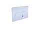 AQUATEK SET АЛЬТАИР cm-042 4в1 (рама INS-0000025 +крепление KKI-0000002 +кнопка KDI-0000042 +унитаз AQ1980-00 +тонкое сиденье с механиз) SET AQUATEK АЛЬТАИР cm-042 4в1