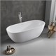 ABBER Акриловая ванна AB9263-1.6 белая AB9263-1.6