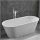 ABBER Акриловая ванна AB9268-1.7 белая AB9268-1.7