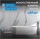 ABBER Ванна из искусственного камня Stein AS9614 белая матовая AS9614