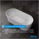 ABBER Ванна из искусственного камня Stein AS9650 белая матовая AS9650