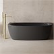 ABBER Карбоновая ванна Karbon AK9004 черная AK9004