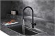 AQUAme AQM9901MB  Cucina Смеситель для кухни с выдвижным U-образным изливом,черный матовый AQM9901MB