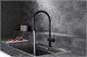 AQUAme AQM9901MB  Cucina Смеситель для кухни с выдвижным U-образным изливом,черный матовый AQM9901MB