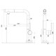 AQUAme AQM9903CR  Cucina Смеситель для кухни  с выдвижным L-образным изливом, с подключением к фильтру с питьевой водой, хром AQM9903CR