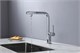 AQUAme AQM9903CR  Cucina Смеситель для кухни  с выдвижным L-образным изливом, с подключением к фильтру с питьевой водой, хром AQM9903CR