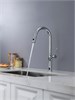 AQUAme AQM9905CR  Cucina  Смеситель для кухни с выдвижным U-образным изливом,  с подключением к фильтру с питьевой водой, хром AQM9905CR