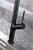 AQUAme AQM9905MB  Cucina  Смеситель для кухни с выдвижным U-образным изливом,  с подключением к фильтру с питьевой водой,  черный матовый AQM9905MB