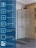 BELBAGNO Uno Душевая перегородка ширина 100 см, профиль - оружейная сталь / стекло - прозрачное UNO-L-1-TB-100-FL-GM