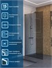 BELBAGNO Uno Душевая перегородка ширина 110 см, профиль - хром / стекло - серое UNO-L-1-TB-110-GR-Cr