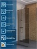 BELBAGNO Uno Душевая перегородка ширина 90 см, профиль - хром / стекло - Бронза UNO-L-1-TB-90-BR-Cr