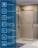 BELBAGNO Soft Close-1 Душевой уголок прямоугольный размер 140x100 см профиль - оружейная сталь / стекло - прозрачное, двери раздвижные SOFT_CLOSE-1-AH-1-140/100-C-GM