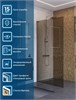 BELBAGNO Uno Душевая перегородка ширина 100 см, профиль - хром / стекло - Бронза UNO-L-1-TB-100-BR-Cr