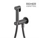 REMER Minimal Смеситель гигиенический N64W N64W